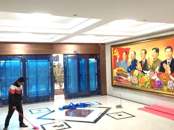 施工現場